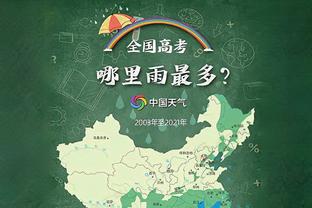 江南app在线登录官网网址截图1